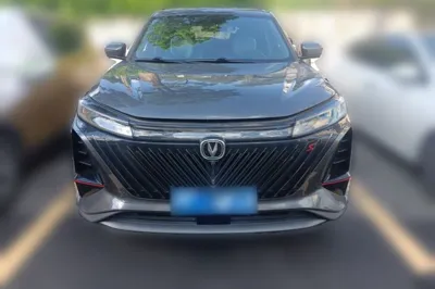 Changan CS75 Plus