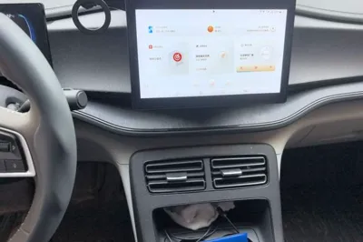 BYD Qin Plus