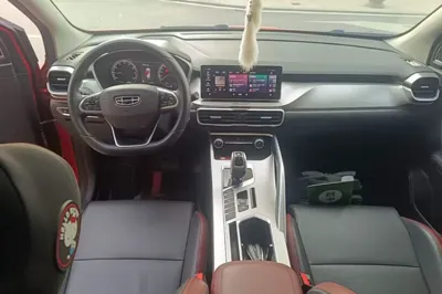 Geely Auto Coolray