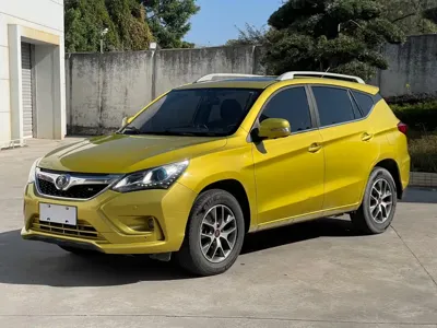 BYD Song