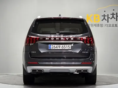 Kia Mohave