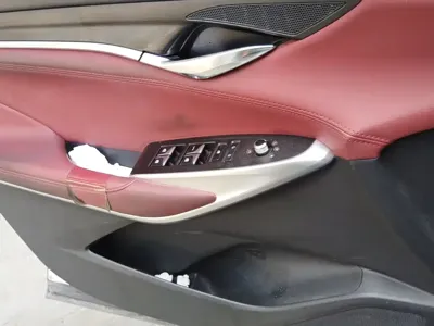 Changan 长安CS75PLUS