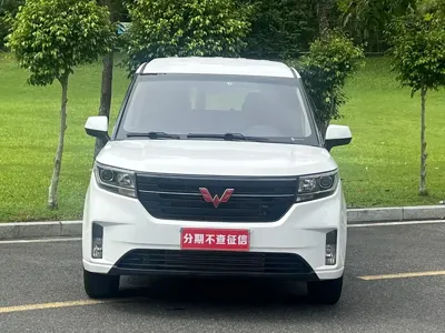 Wuling Zhengcheng