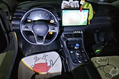 BYD Destroyer 05