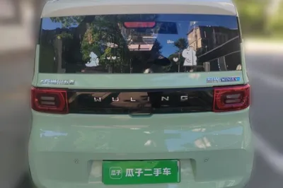 Wuling Hongguang MINIEV