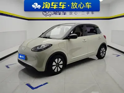 Wuling Bingo