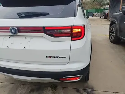 Changan CS35PLUS