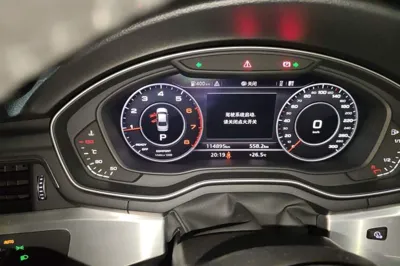 Audi A4L