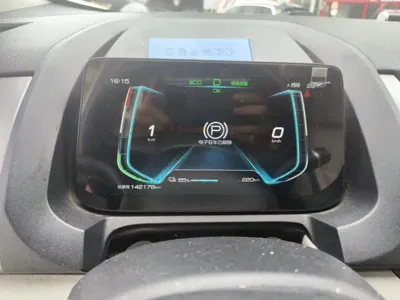 BYD Yuan Pro