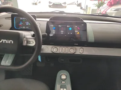 CHANGAN NEVO Lumin