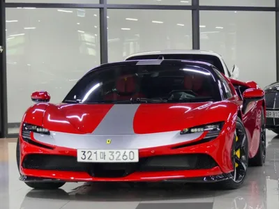 Ferrari SF90