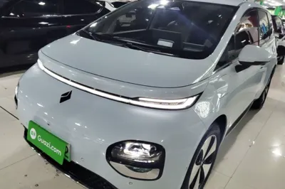 Baojun Cloud