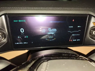 Nio ES8