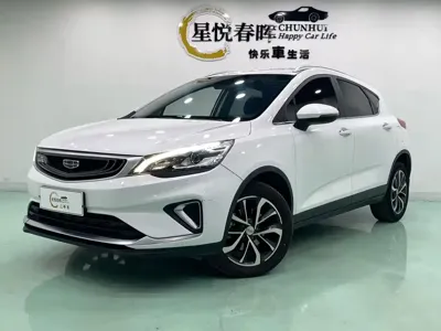 Geely Emgrand GS