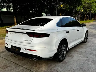 Geely Xingrui