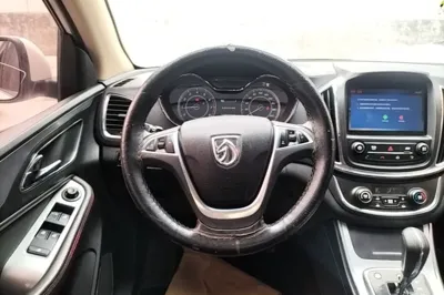 Baojun 560