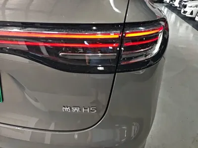 尚界 尚界H5