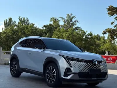 GAC Motor Shadow Cool