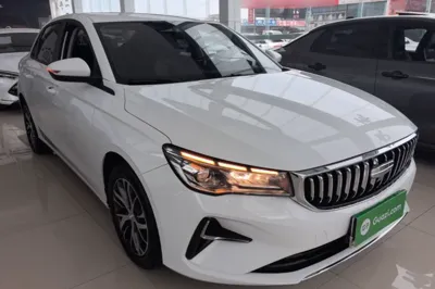 Geely Auto Emgrand