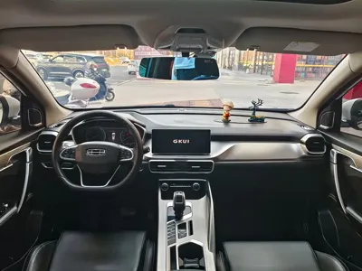 Geely Binyue