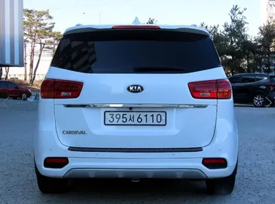 Kia Canival