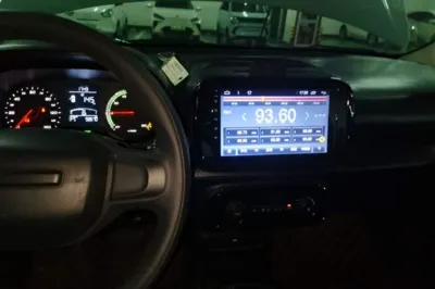 Roewe Clever