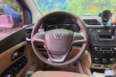 Wuling Hongguang