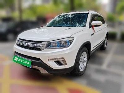 Changan CS75