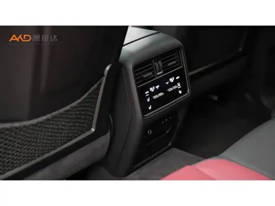 Porsche Cayenne Hybrid