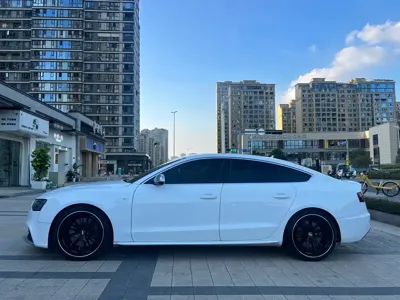 Audi S5