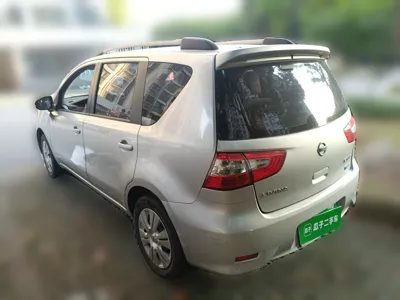 Nissan Livina