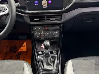 Volkswagen Tacqua
