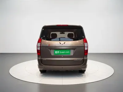 Wuling Hongguang