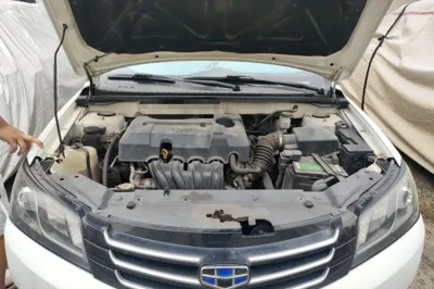 Geely Auto Emgrand