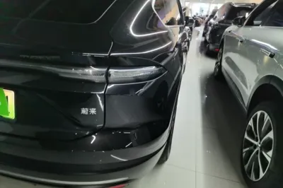 Nio EC6