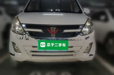 Wuling Rongguang V