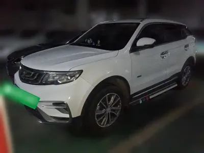 Geely Boyue