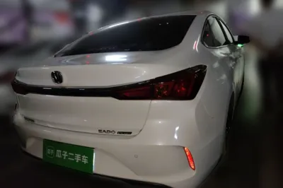 Changan Eado