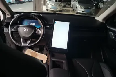 Xpeng G3
