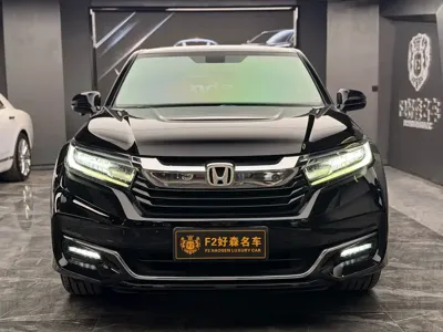 Honda Avancier