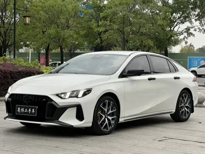 GAC Motor Shadow Leopard