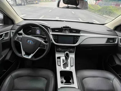 Geely Emgrand GL