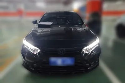 Honda Inspire