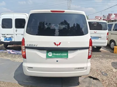 Wuling Hongguang V