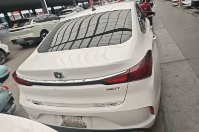 Changan Eado