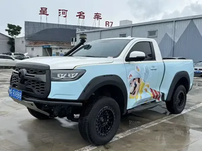 Great Wall Pao