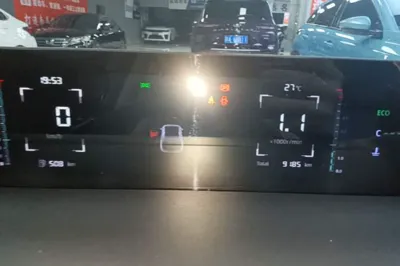 Changan Eado
