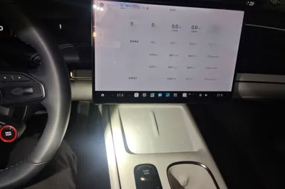 Xiaomi Auto SU7