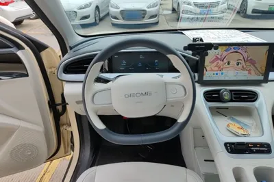 Geely Galaxy Geome