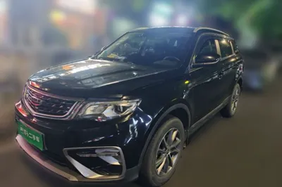 Geely Auto Emgrand X7 Sport